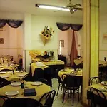 La Gioiosa Hotel 3*